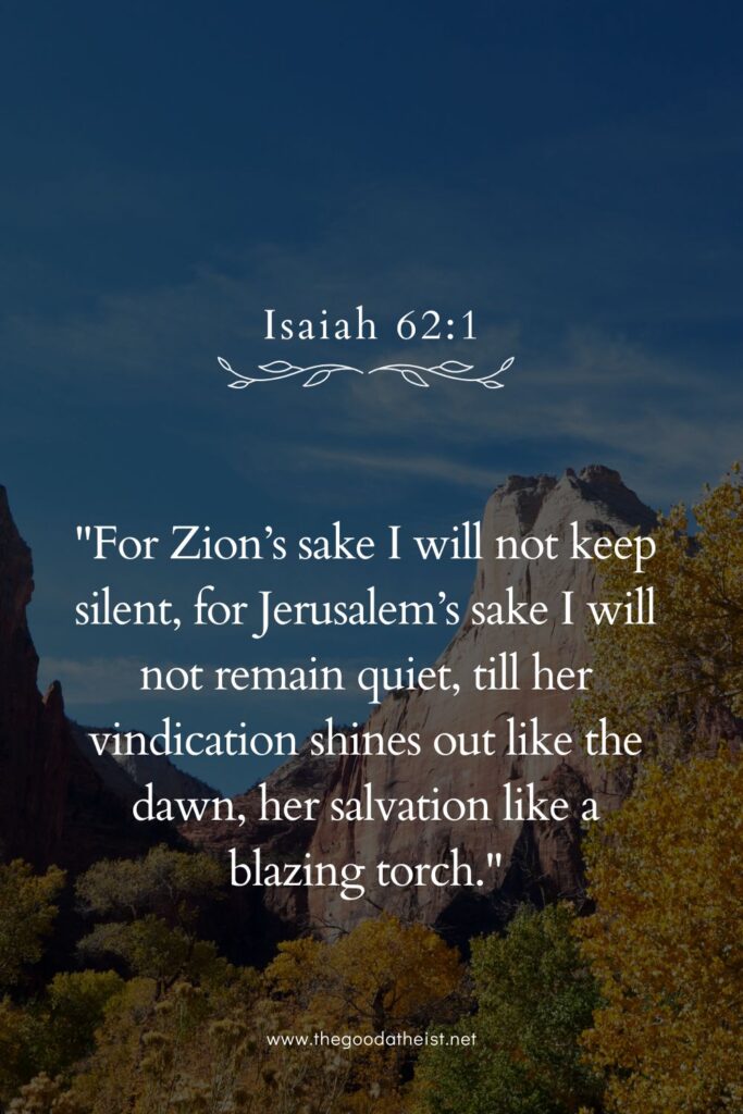 bible verse about zion