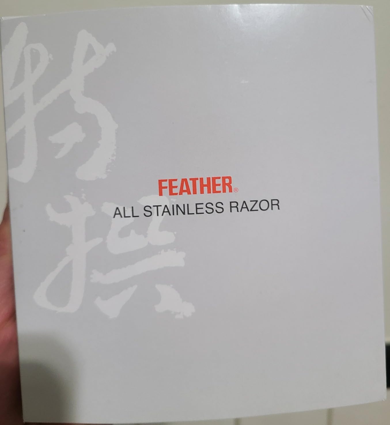 Feather - All Stainless Steel Double Edge Safety Razor AS-D2 - Luxurious Single Blade Razor for Men with Heavy Weight Handle - Built for Closer Shave - Includes 5 Hi-Stainless Blades - Made in Japan customer photo 2