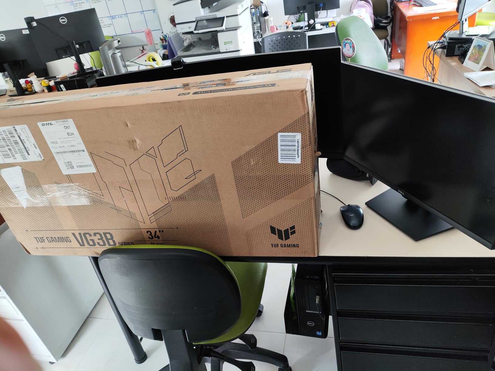 ASUS TUF Gaming 34