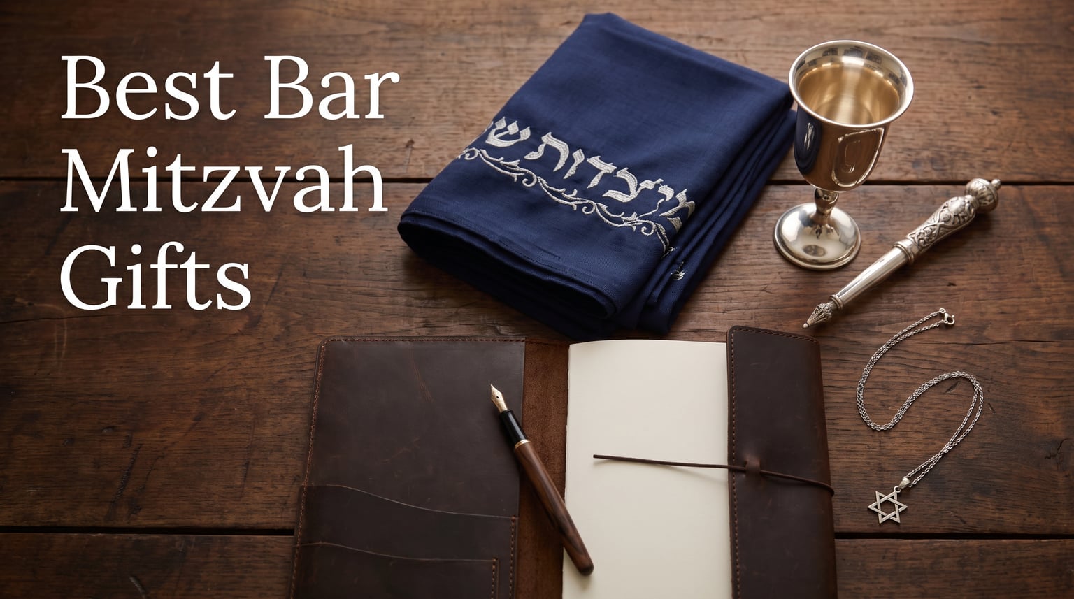 Best Bar Mitzvah Gifts
