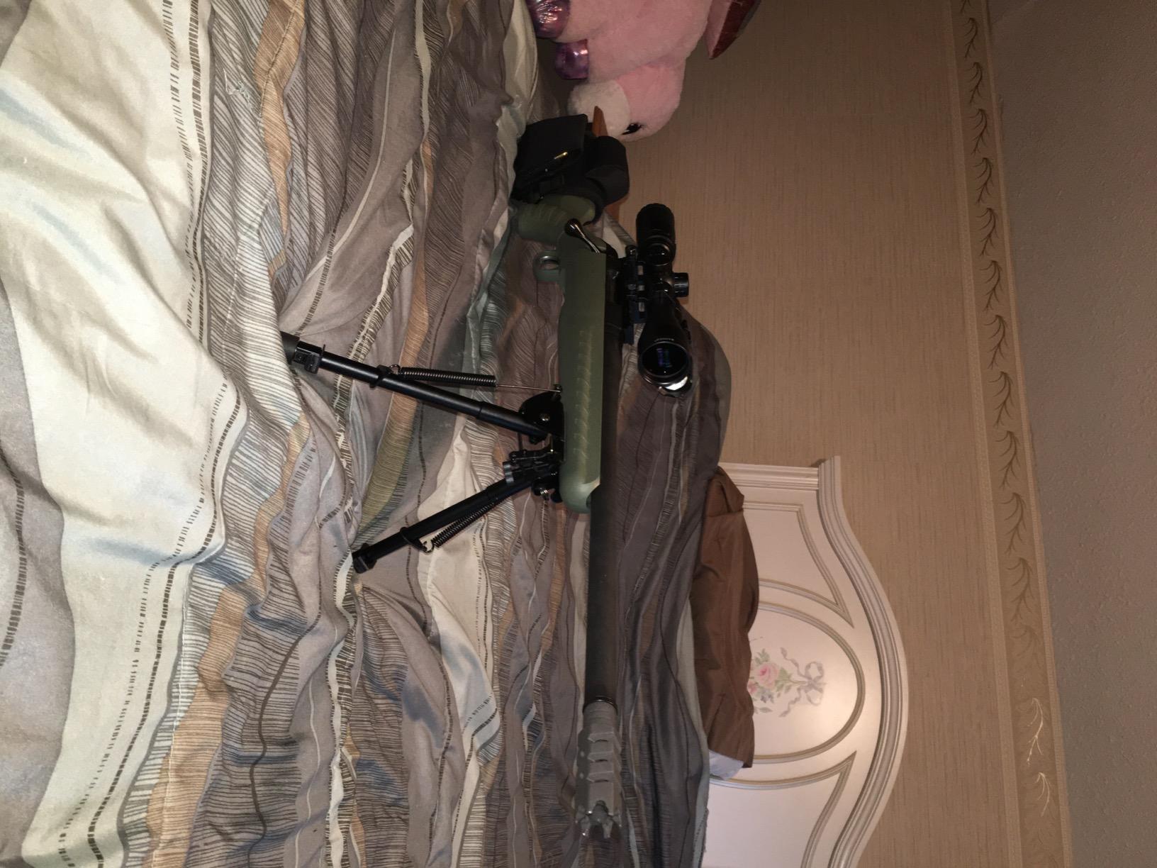 Bushnell Banner Riflescope, Dusk & Dawn Hunting Riflescope customer photo 1