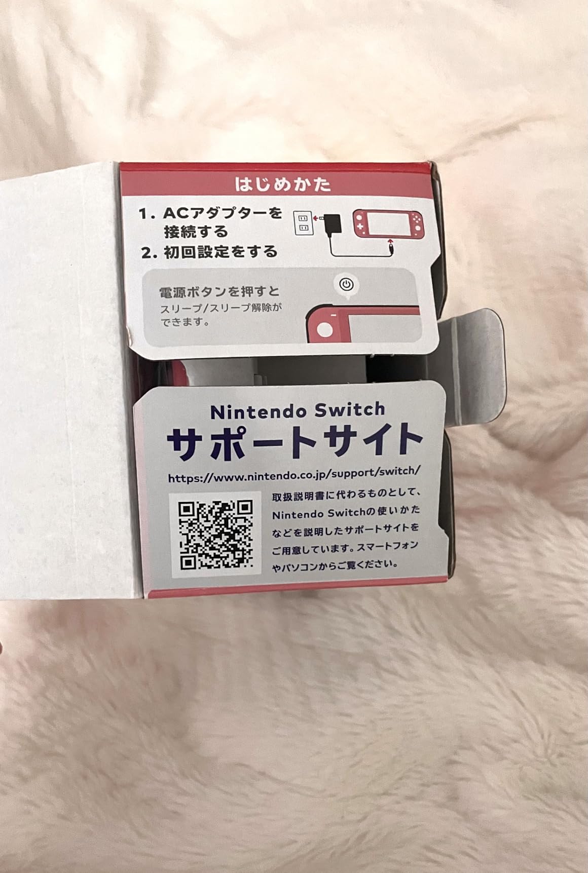 Nintendo Switch Lite - Turquoise customer photo 2