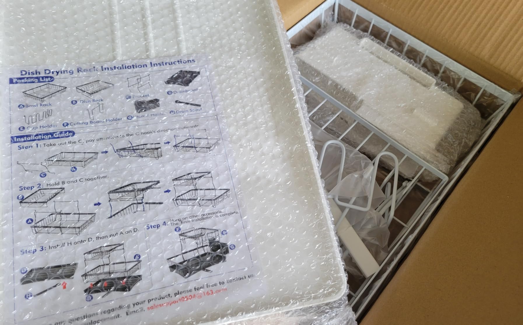 7 code 2-Tier Large Dish Drying Rack for Kitchen Counter, Black customer photo 2