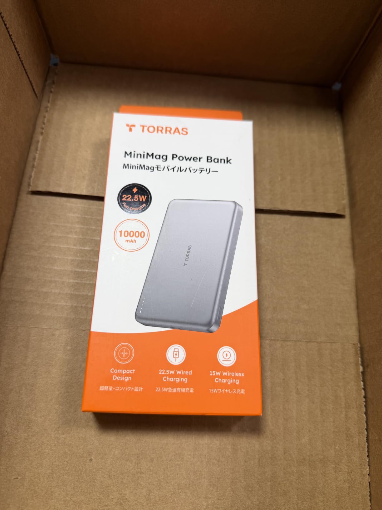 TORRAS MiniMag Power Bank,Ultra-Slim 10,000mAh Magnetic Wireless Portable Charger, 22.5W Fast Charging iPhone Air Magnetic Battery Pack Designed for iPhone 17 Pro Max/17 Pro/Air/16/15/14/13/12, Gray customer photo 2