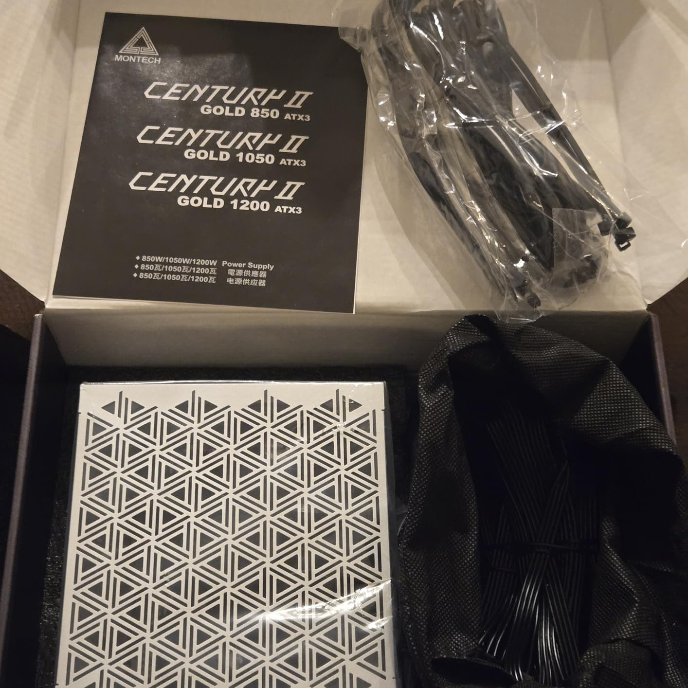 MONTECH Century II 850W ATX 3.1 Fully Modular 80 Plus Gold Power Supply customer photo 1