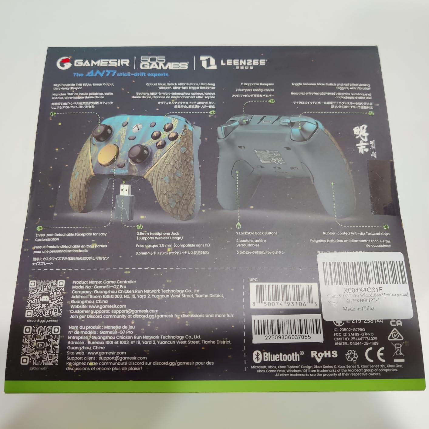 GameSir G7 Pro Wireless Gaming Controller for Xbox Series X|S, Xbox One, PC, Android, Game Controller with TMR Sticks ,Hall Effect Analog Triggers, 1000Hz Polling Rate 【Wuchang: Fallen Feathers Edition】 customer photo 1