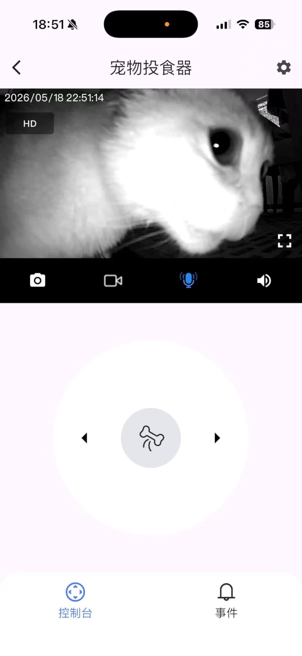 2026 3K Pet Camera Treat Dispenser, 32ft Remote Tossing for Dogs & Cats – Reduces Separation Anxiety, 360° View, Security Indoor Cam w/ Phone App, Barking Alerts, No Subscription, 5G WiFi, Robot M3 customer photo 1