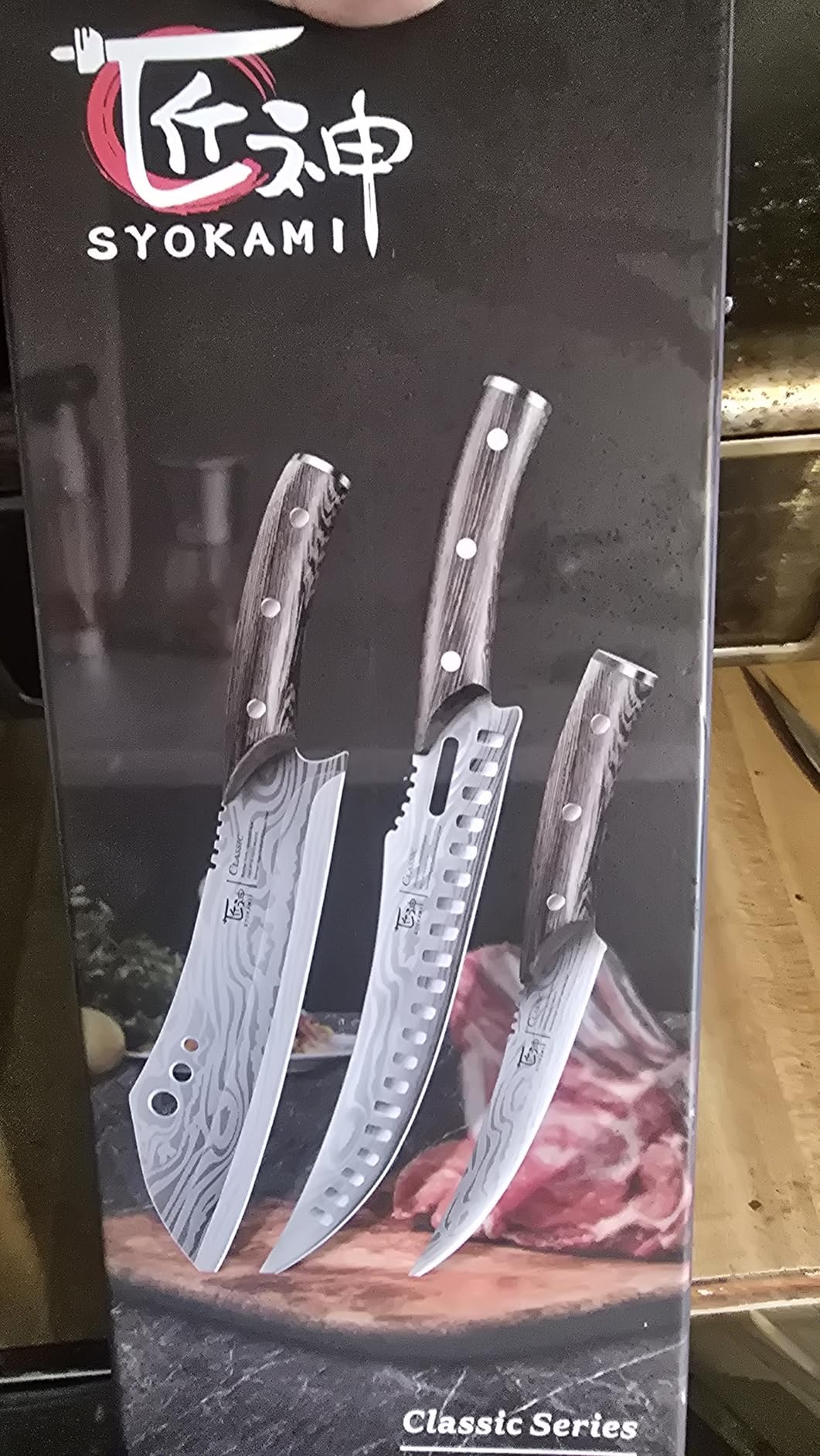 SYOKAMI Butcher Knife Set, Cleaver, Breaking & Boning Knife for Meat & BBQ customer photo 1